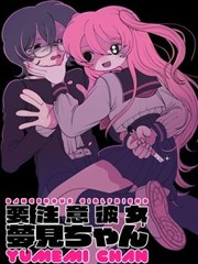出租房2完整版电影幕后制作花絮配图